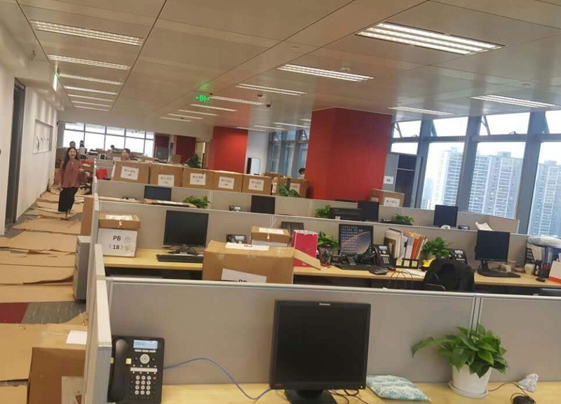 企業搬遷